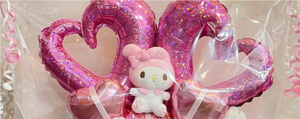 プライバシーポリシー